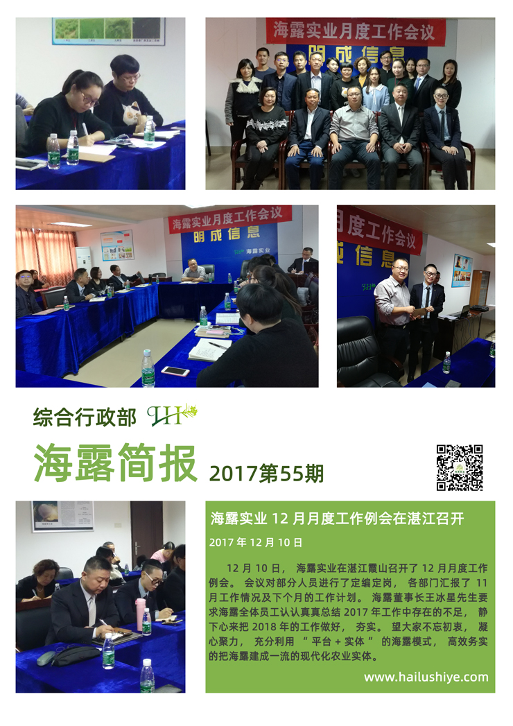 南宫电竞-不凡成就非凡,相信品牌的力量