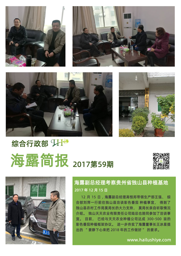 南宫电竞-不凡成就非凡,相信品牌的力量