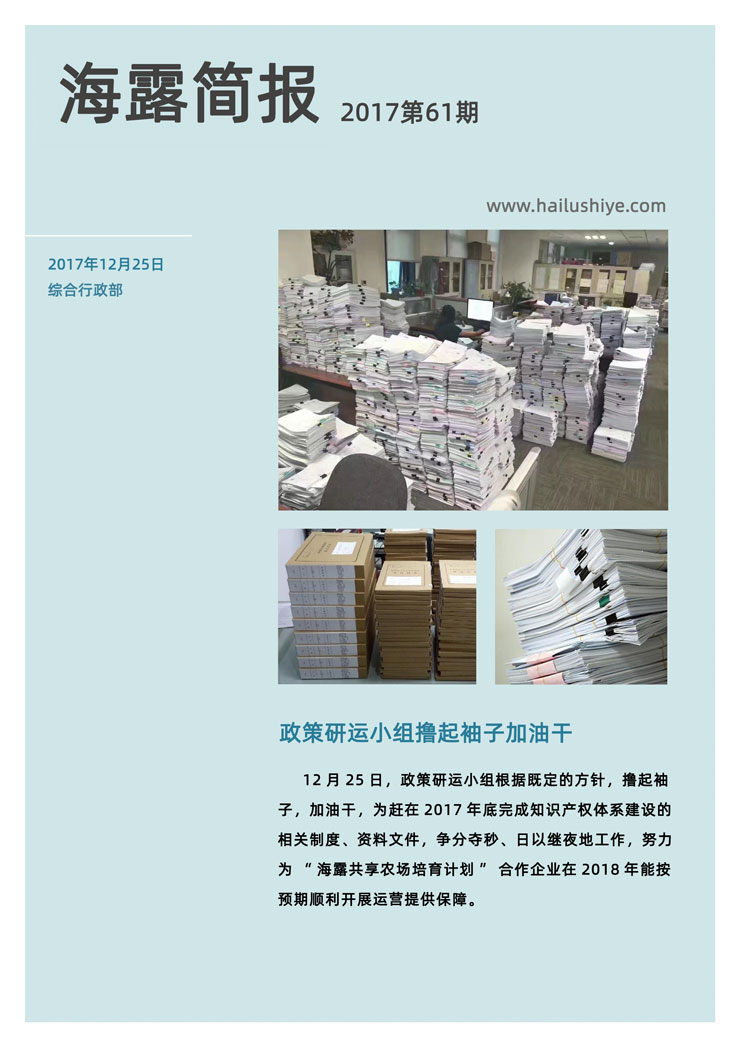 南宫电竞-不凡成就非凡,相信品牌的力量
