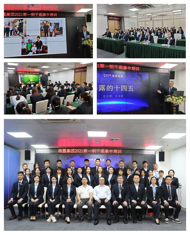 南宫电竞-不凡成就非凡,相信品牌的力量