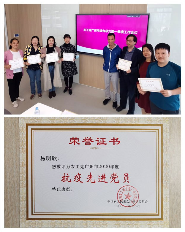 南宫电竞-不凡成就非凡,相信品牌的力量