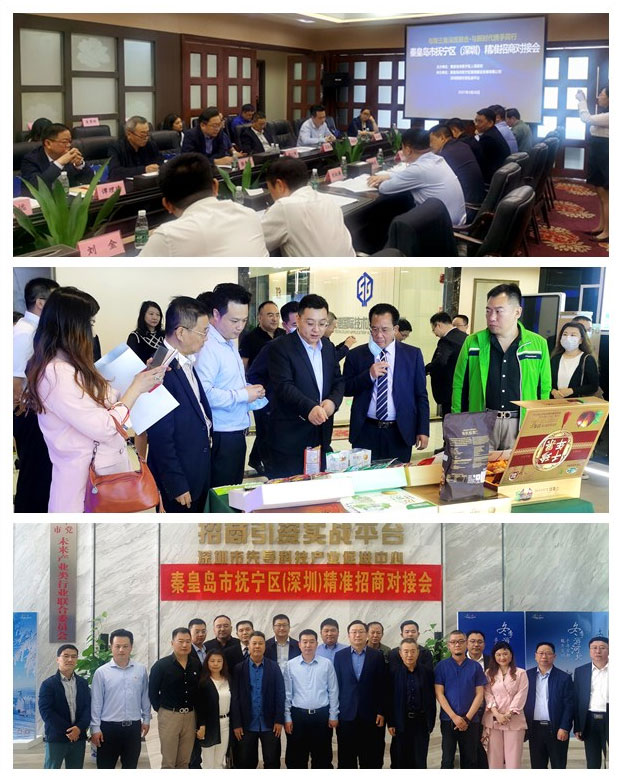 南宫电竞-不凡成就非凡,相信品牌的力量