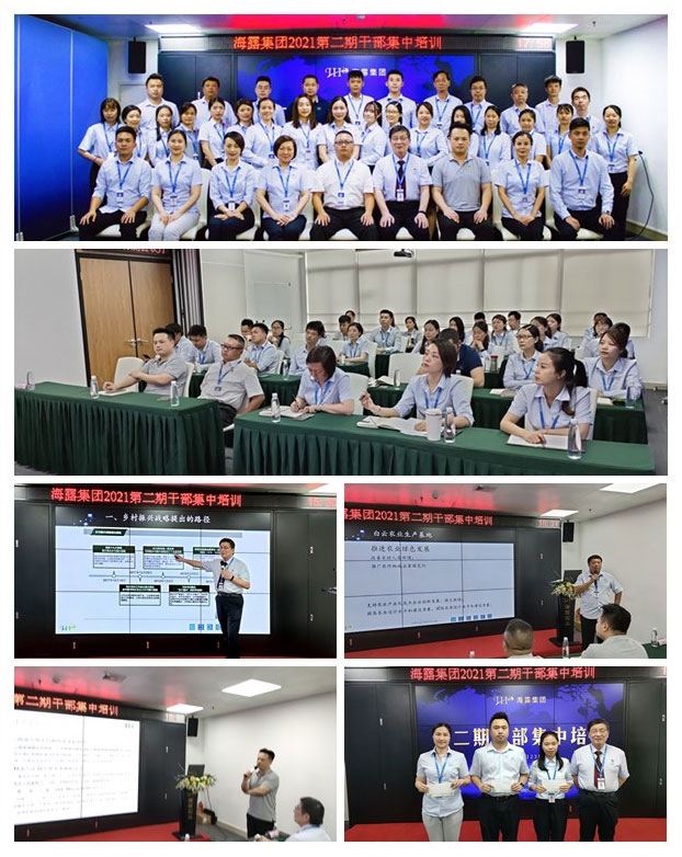 南宫电竞-不凡成就非凡,相信品牌的力量