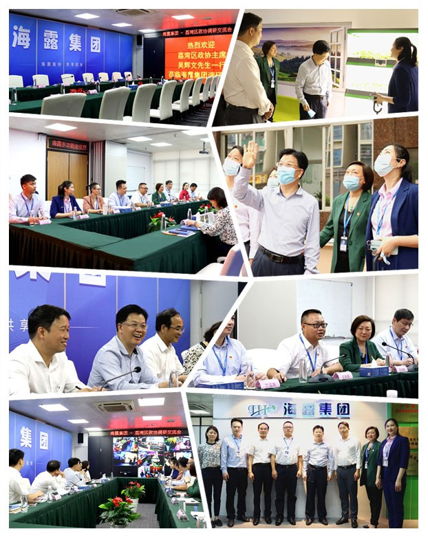 南宫电竞-不凡成就非凡,相信品牌的力量
