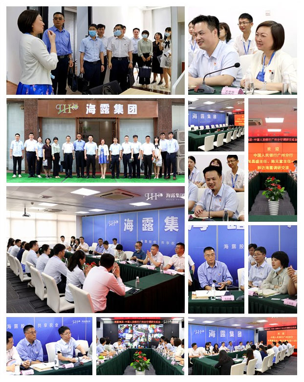 南宫电竞-不凡成就非凡,相信品牌的力量