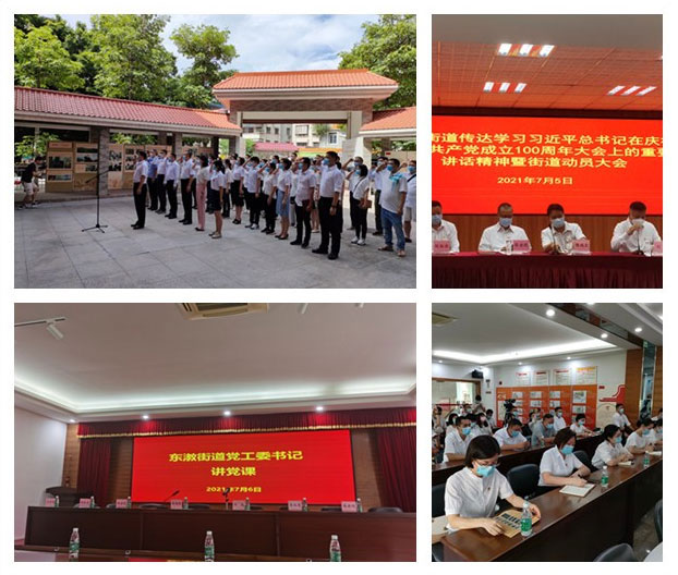 南宫电竞-不凡成就非凡,相信品牌的力量