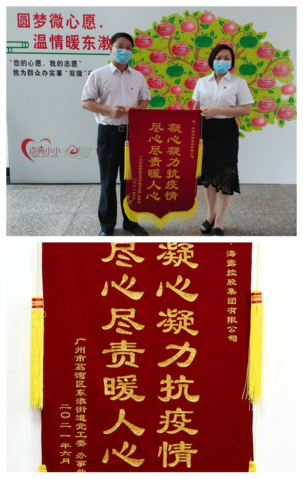 南宫电竞-不凡成就非凡,相信品牌的力量