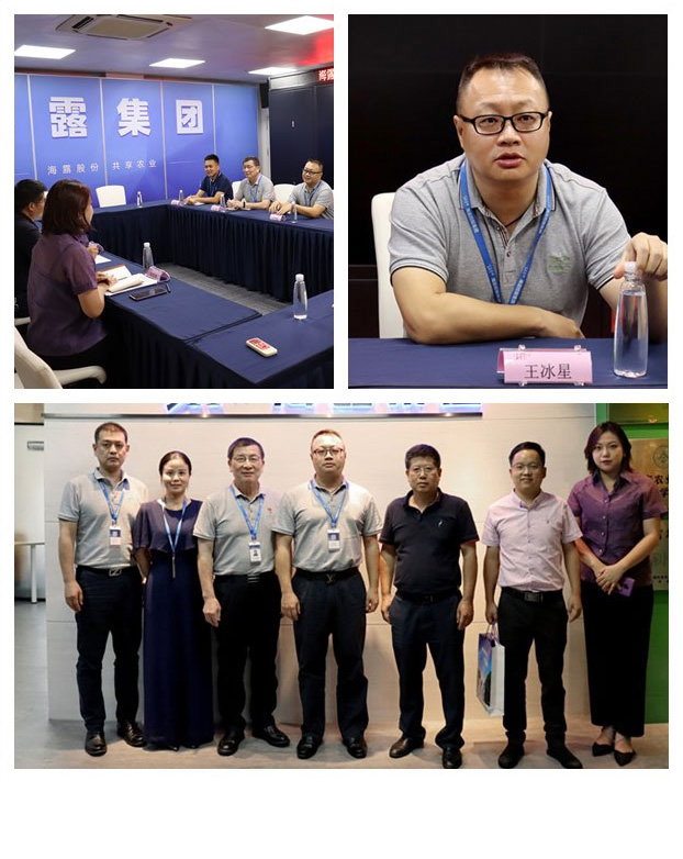 南宫电竞-不凡成就非凡,相信品牌的力量