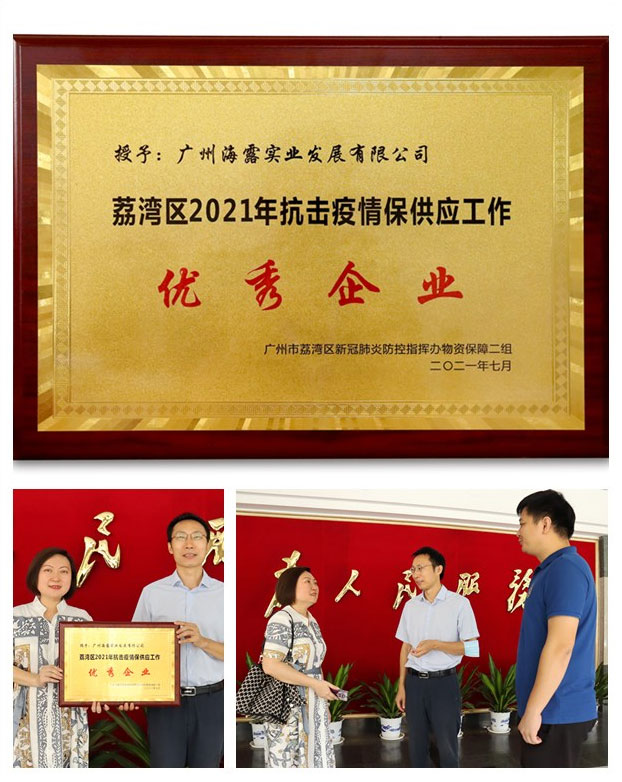 南宫电竞-不凡成就非凡,相信品牌的力量