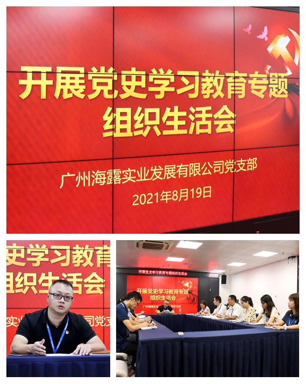 南宫电竞-不凡成就非凡,相信品牌的力量
