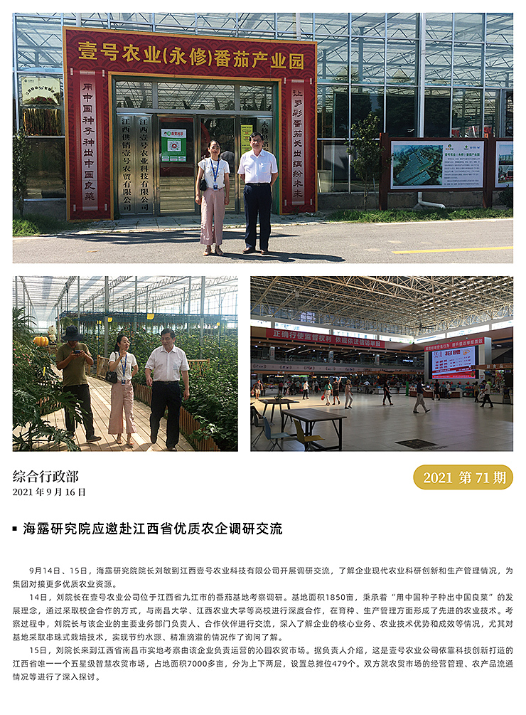 �Ϲ��羺-�����ɾͷǷ�,����Ʒ�Ƶ�����
