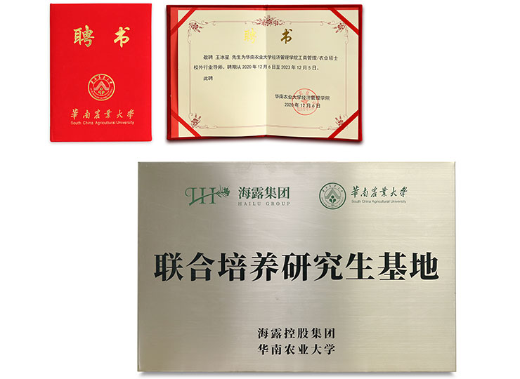 南宫电竞-不凡成就非凡,相信品牌的力量