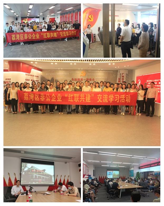 南宫电竞-不凡成就非凡,相信品牌的力量
