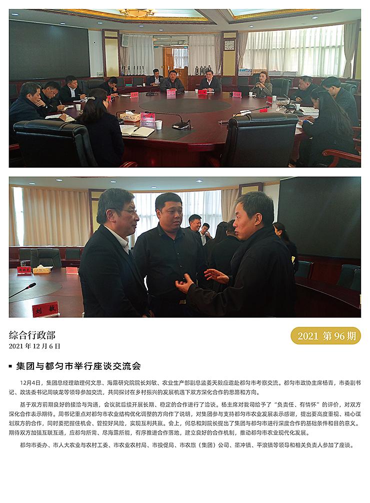 �Ϲ��羺-�����ɾͷǷ�,����Ʒ�Ƶ�����