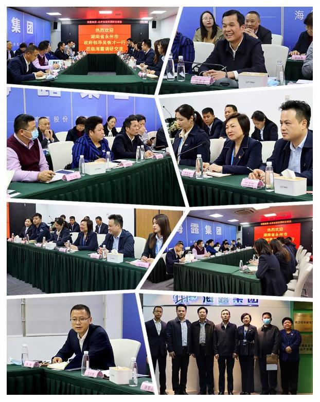 南宫电竞-不凡成就非凡,相信品牌的力量
