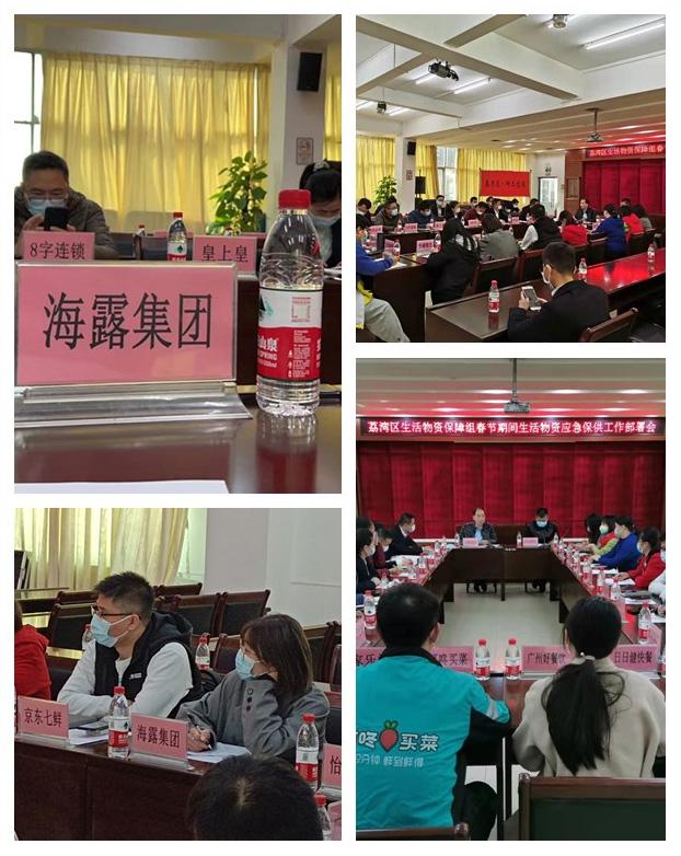 南宫电竞-不凡成就非凡,相信品牌的力量