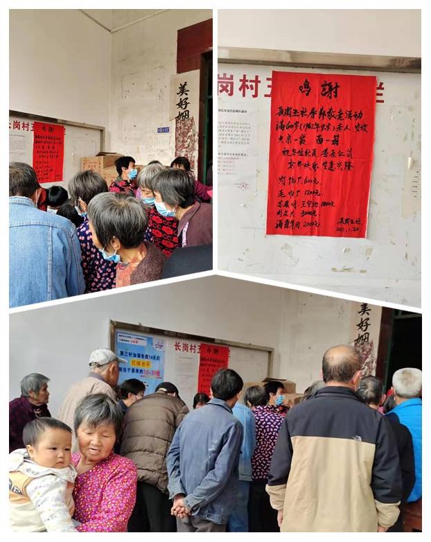 南宫电竞-不凡成就非凡,相信品牌的力量