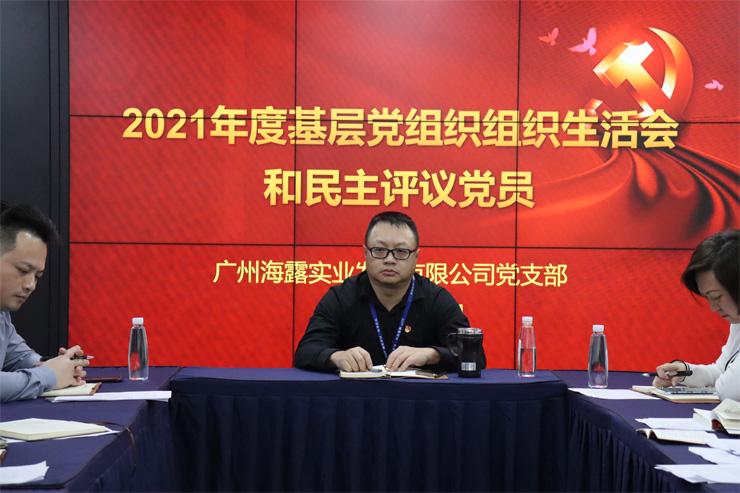 南宫电竞-不凡成就非凡,相信品牌的力量