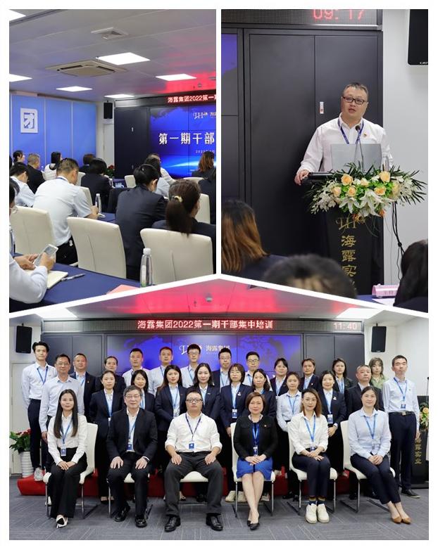 南宫电竞-不凡成就非凡,相信品牌的力量