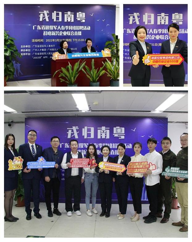 南宫电竞-不凡成就非凡,相信品牌的力量