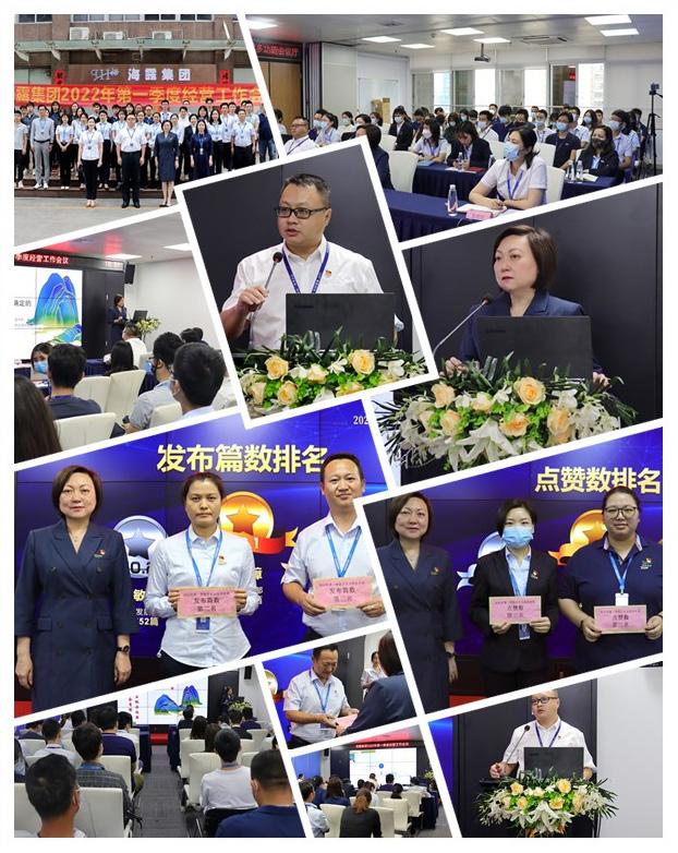 南宫电竞-不凡成就非凡,相信品牌的力量