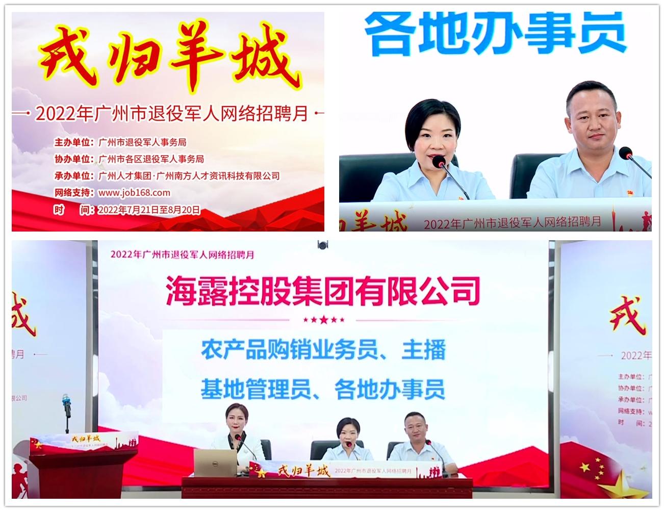 1-220H214393H44 南宫电竞-不凡成就非凡,相信品牌的力量
