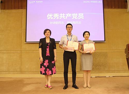 弘扬正气，争当先进，集团党支部赞美2021-2022年杜着秀共产党员