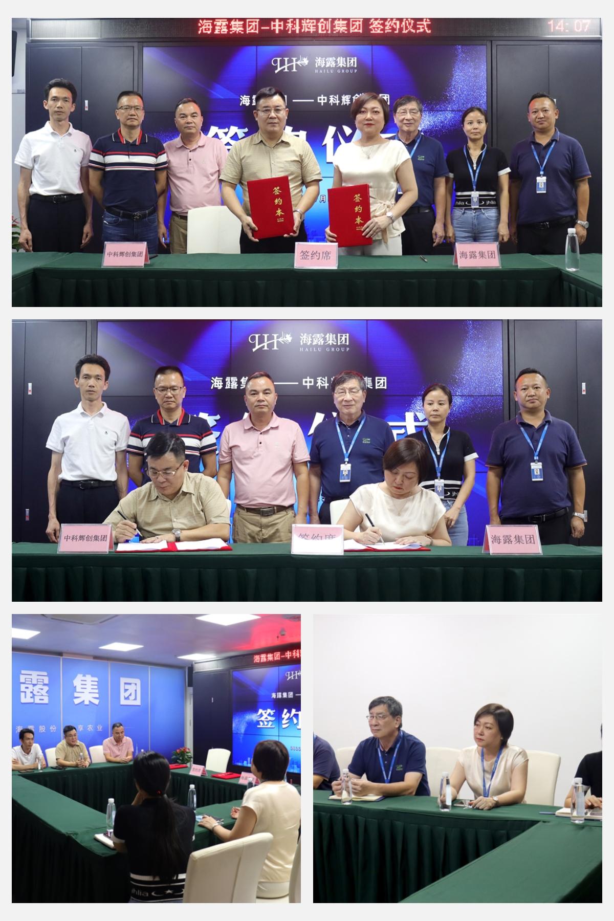 南宫电竞-不凡成就非凡,相信品牌的力量