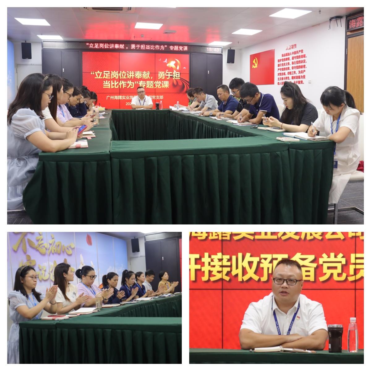 南宫电竞-不凡成就非凡,相信品牌的力量