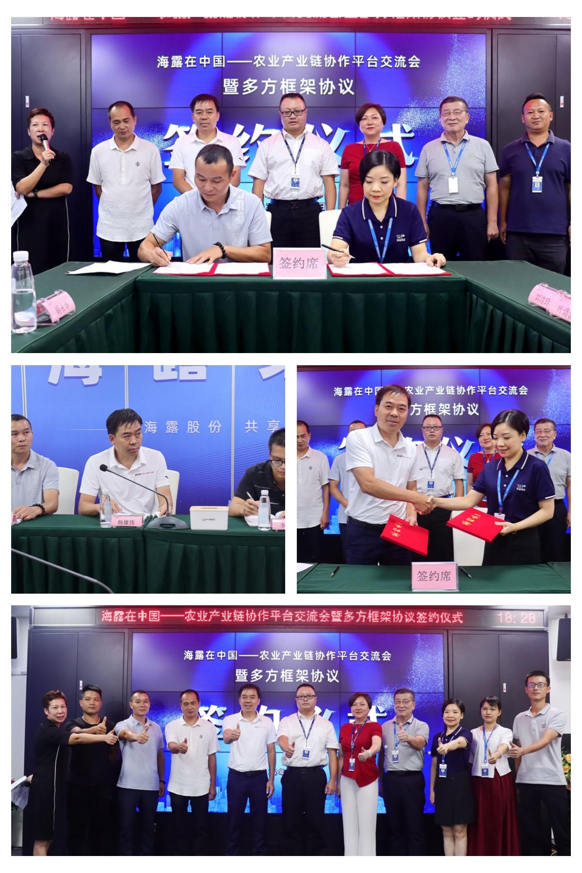 1-220R5110113B2 南宫电竞-不凡成就非凡,相信品牌的力量