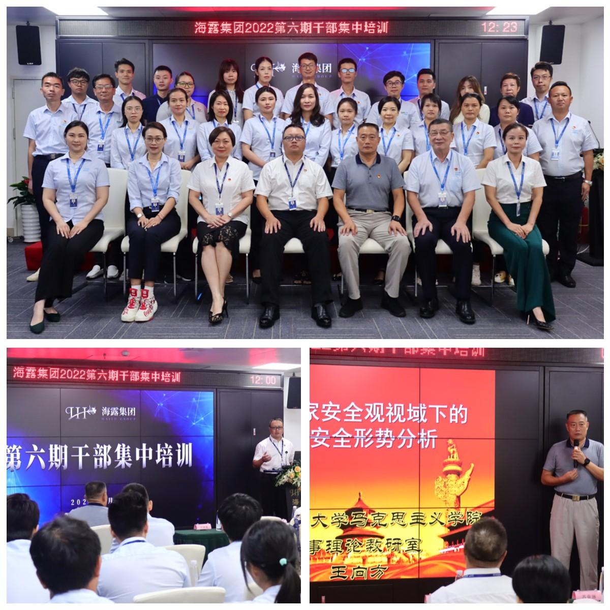 南宫电竞-不凡成就非凡,相信品牌的力量