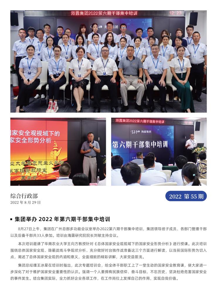 �Ϲ��羺-�����ɾͷǷ�,����Ʒ�Ƶ�����