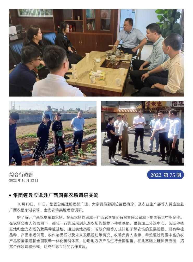 �Ϲ��羺-�����ɾͷǷ�,����Ʒ�Ƶ�����