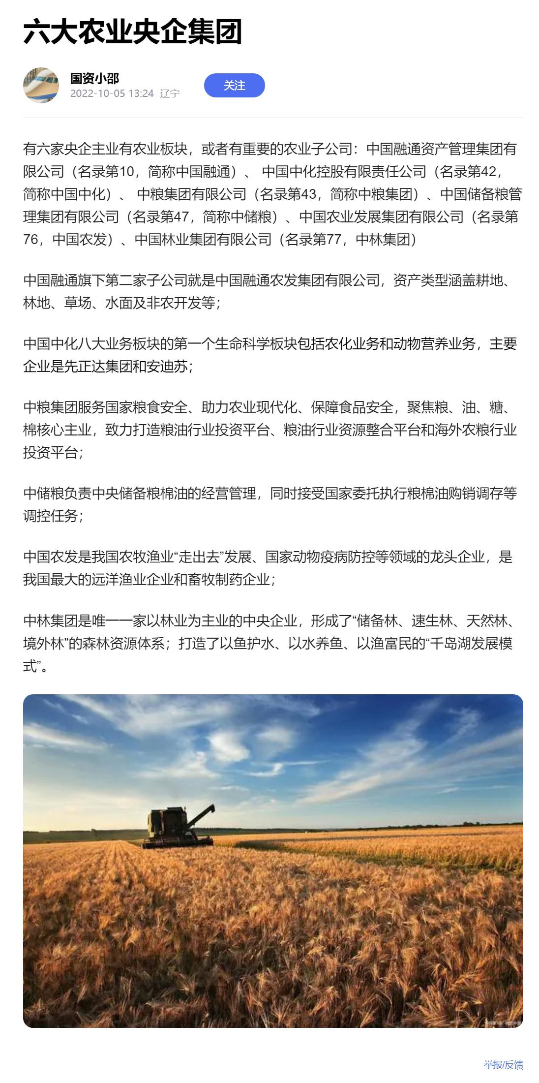 南宫电竞-不凡成就非凡,相信品牌的力量