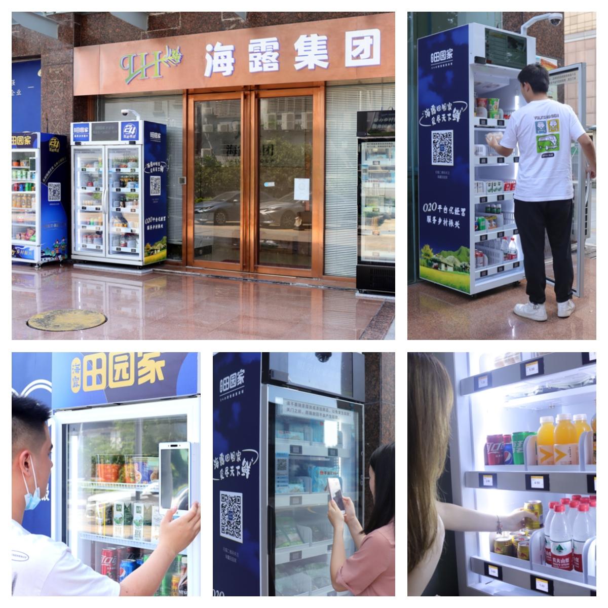 南宫电竞-不凡成就非凡,相信品牌的力量