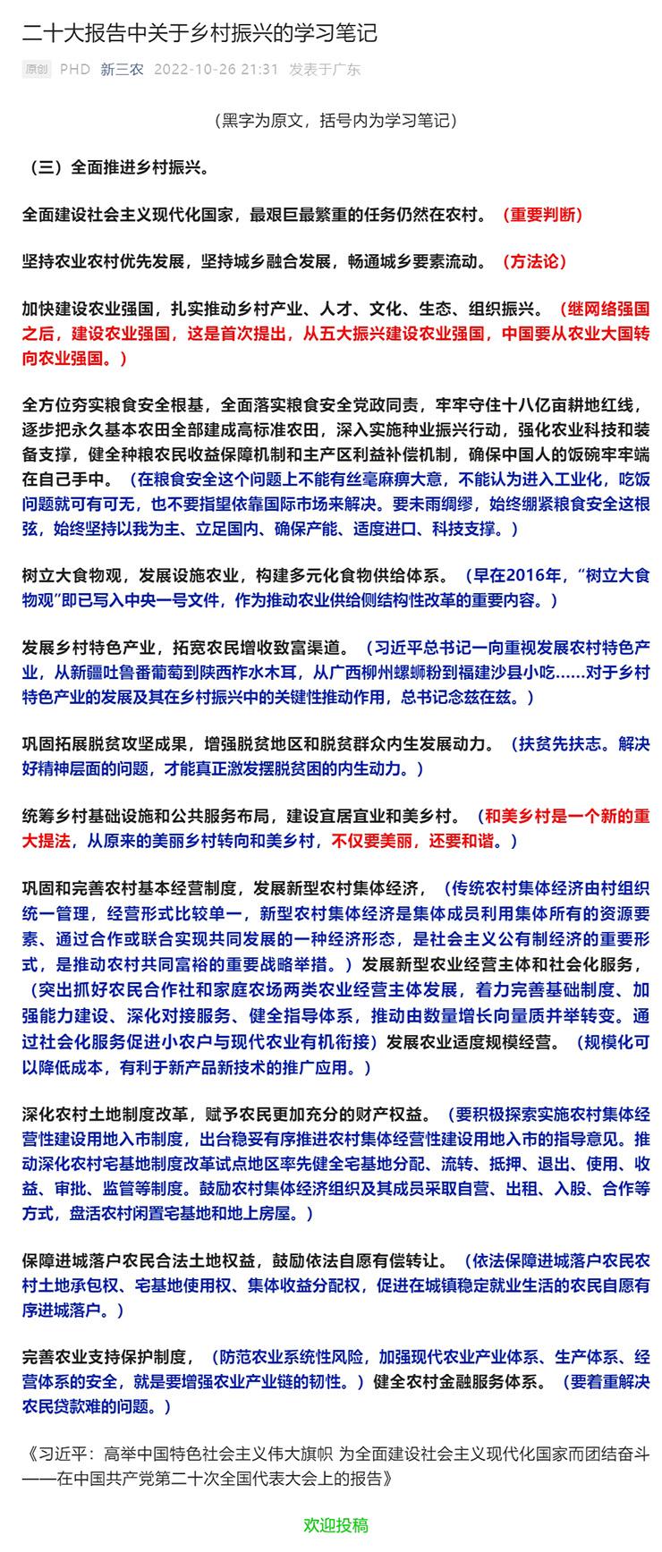 南宫电竞-不凡成就非凡,相信品牌的力量