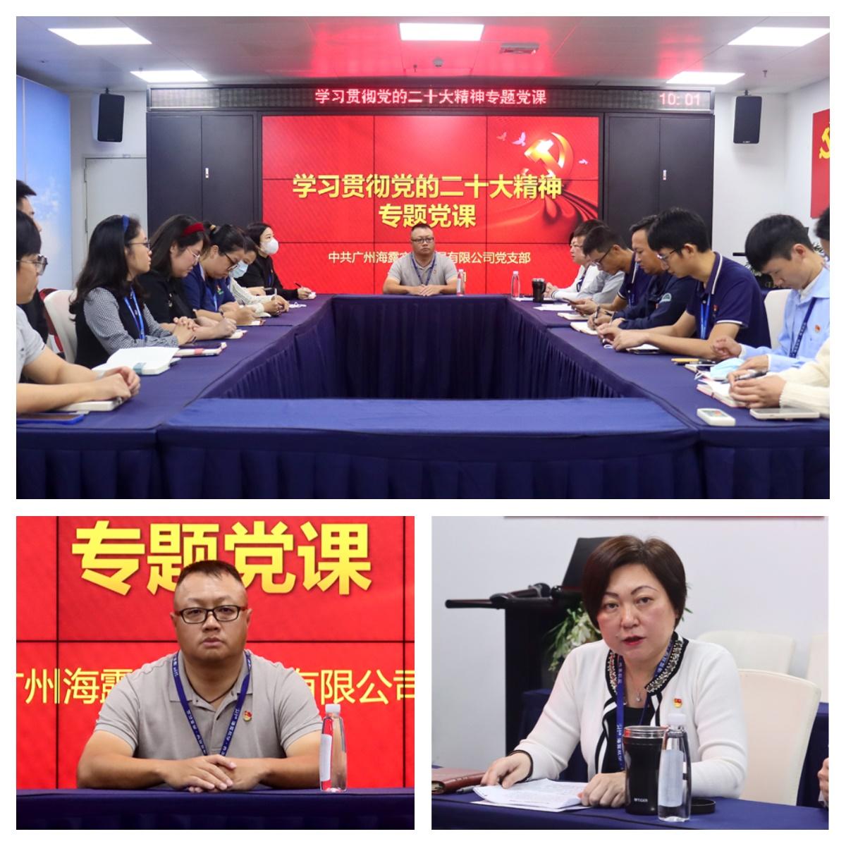 南宫电竞-不凡成就非凡,相信品牌的力量