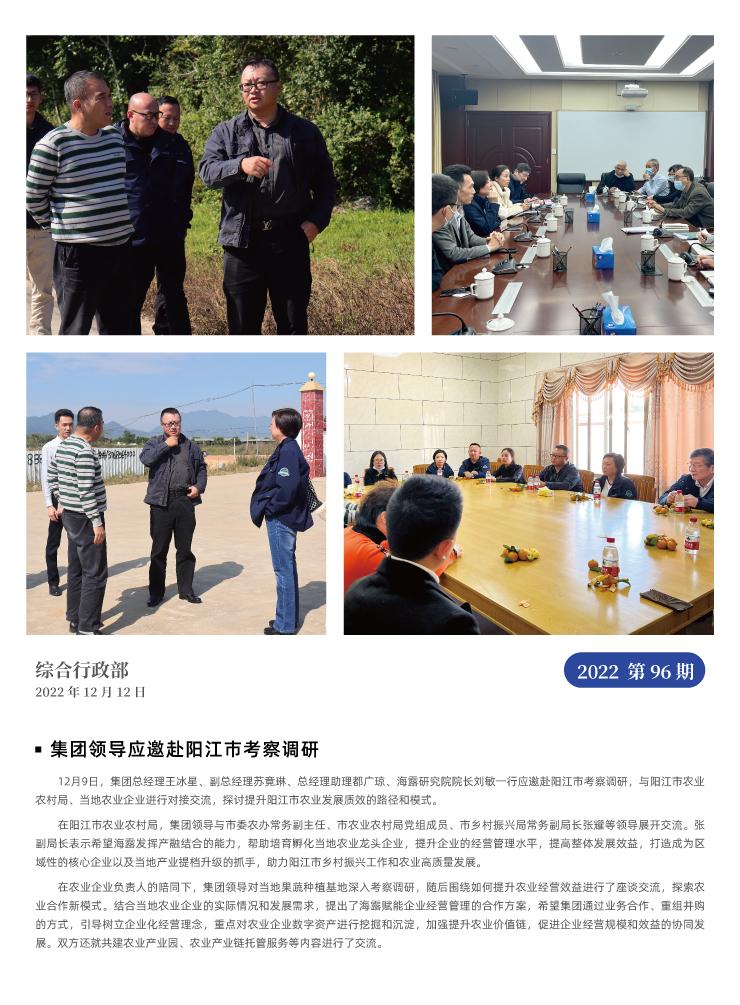 �Ϲ��羺-�����ɾͷǷ�,����Ʒ�Ƶ�����