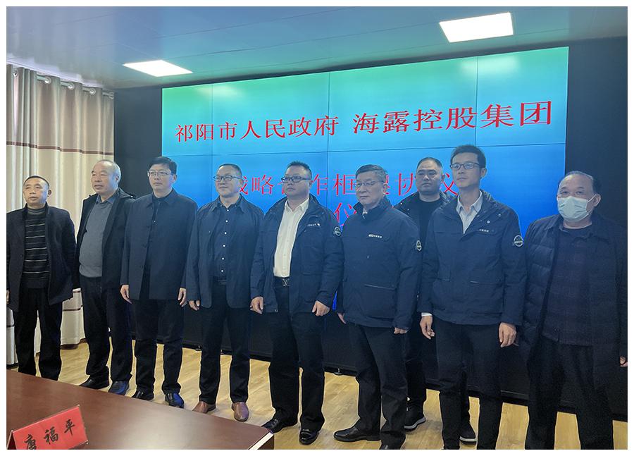 南宫电竞-不凡成就非凡,相信品牌的力量