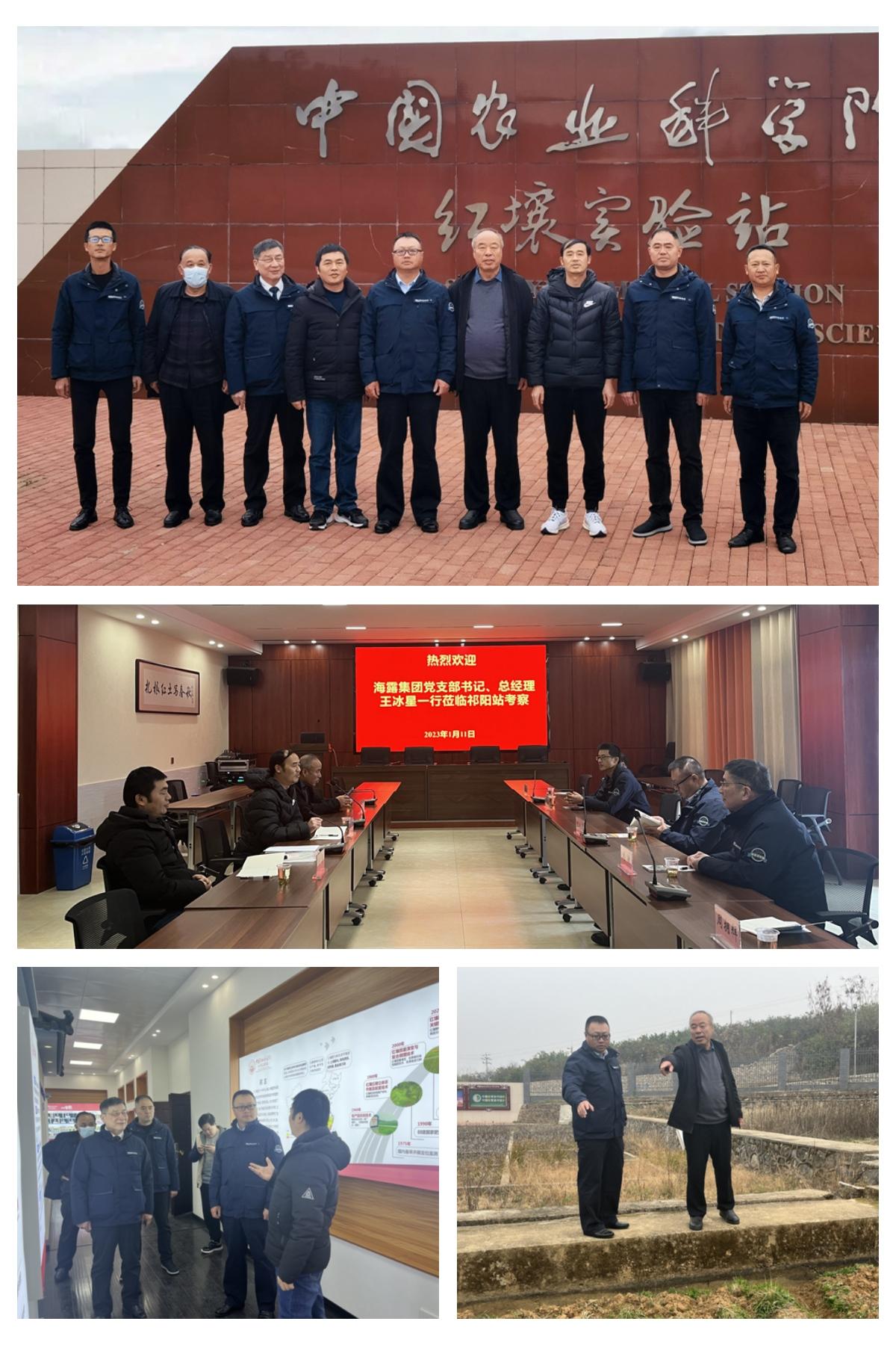 南宫电竞-不凡成就非凡,相信品牌的力量