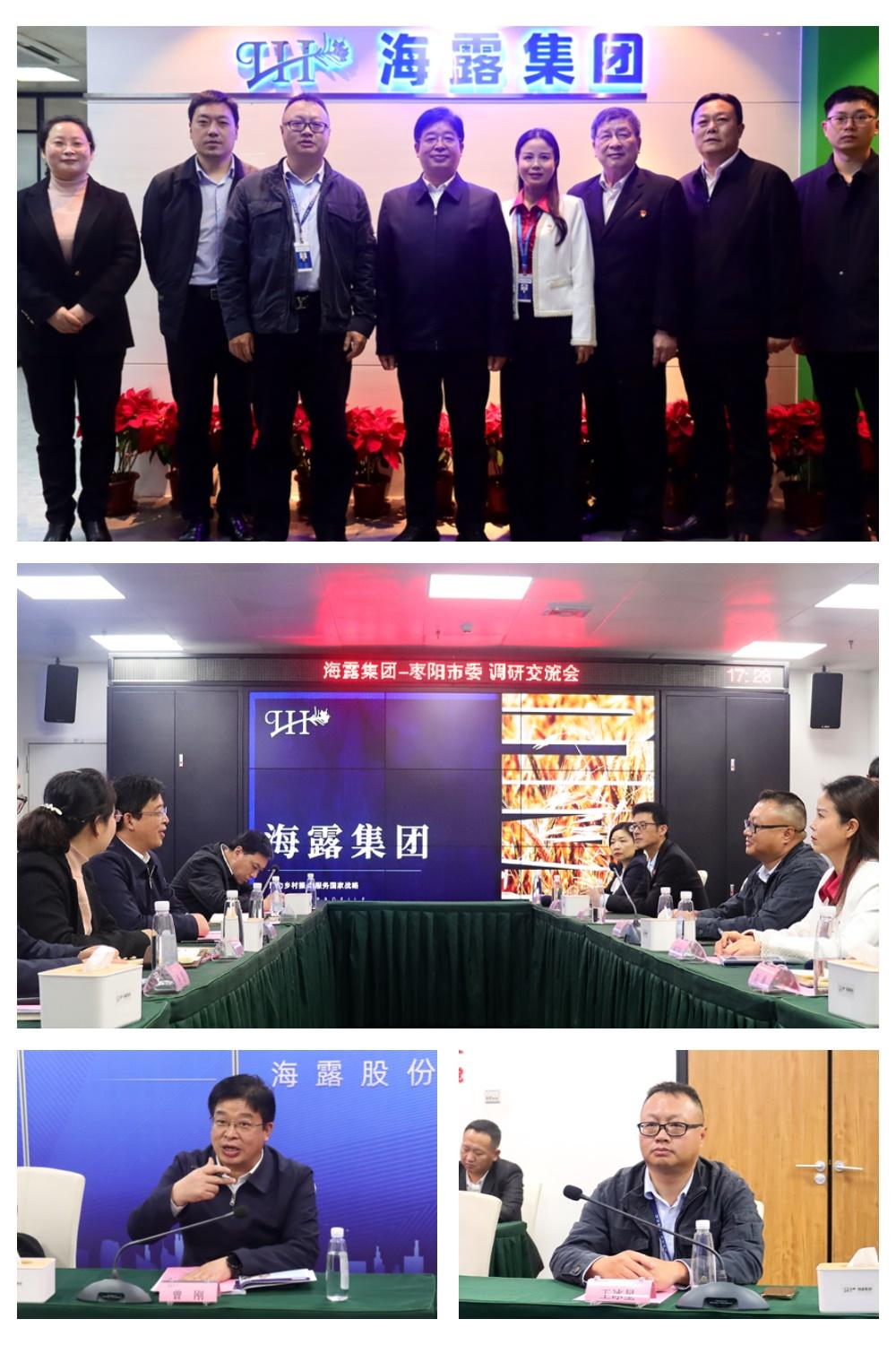 南宫电竞-不凡成就非凡,相信品牌的力量