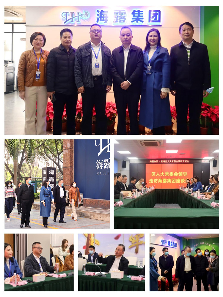 1-2302161S214545 南宫电竞-不凡成就非凡,相信品牌的力量
