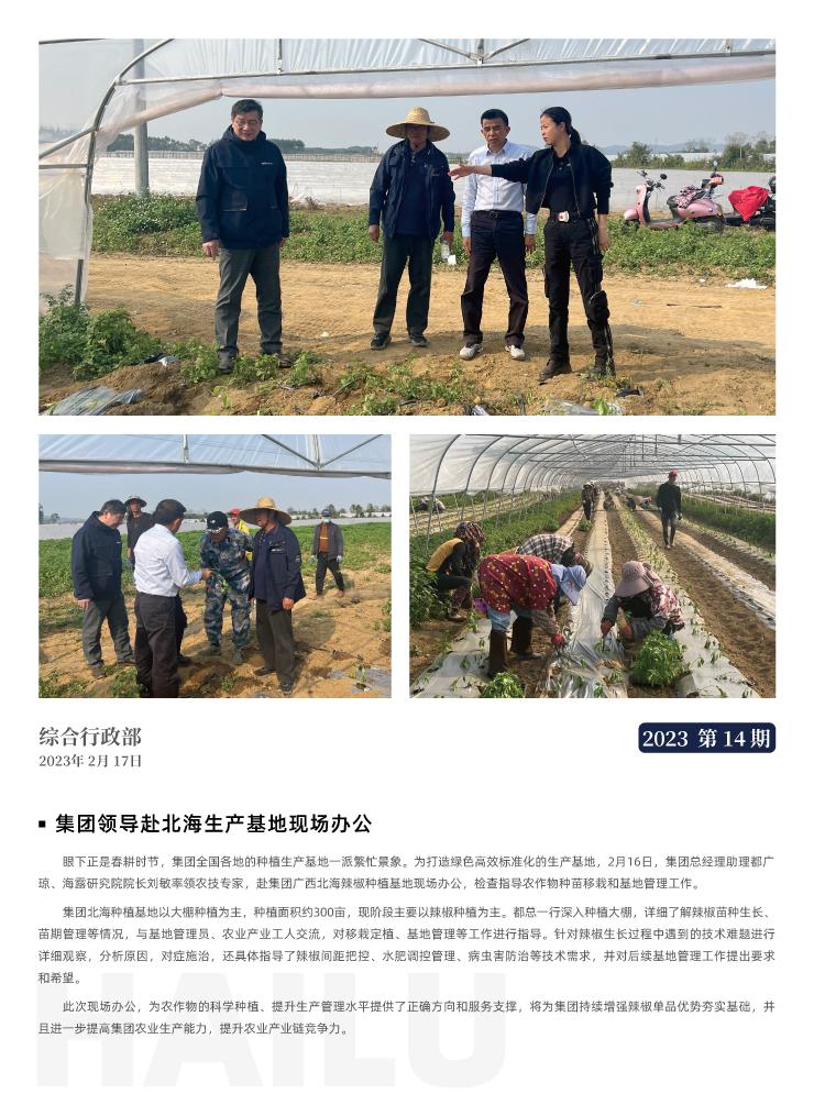 南宫电竞-不凡成就非凡,相信品牌的力量