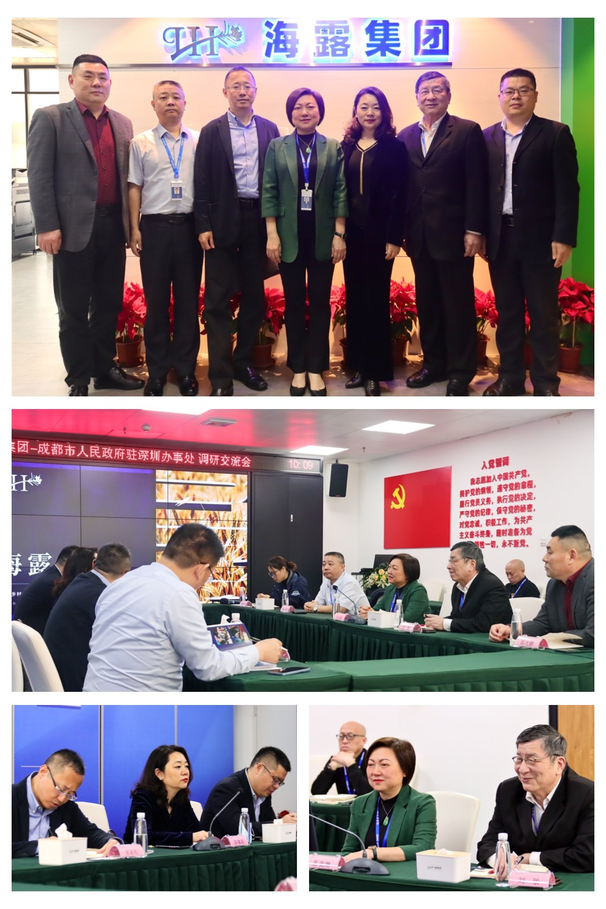 1-2302211K6143L 南宫电竞-不凡成就非凡,相信品牌的力量