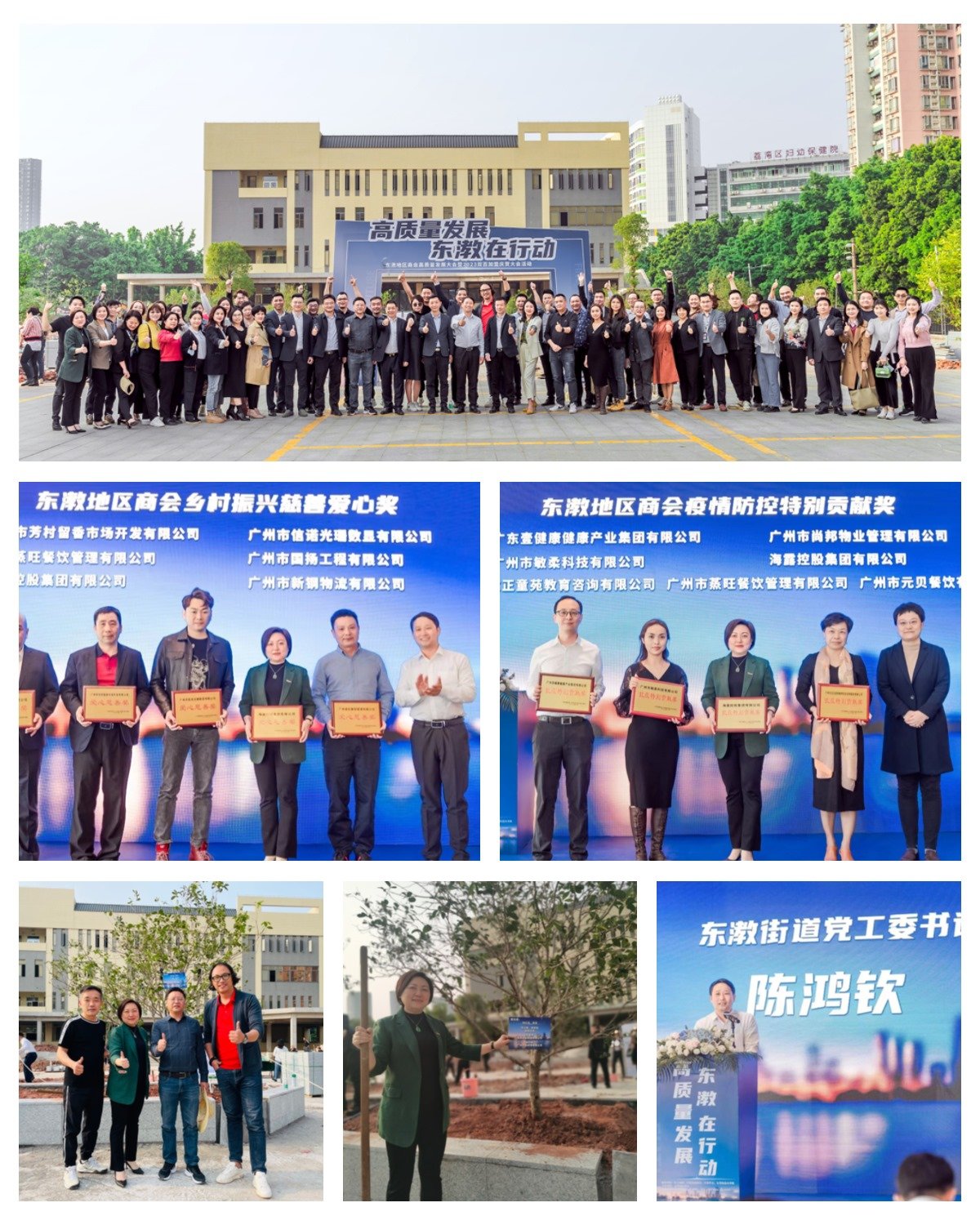 1-2302221KI1337 南宫电竞-不凡成就非凡,相信品牌的力量