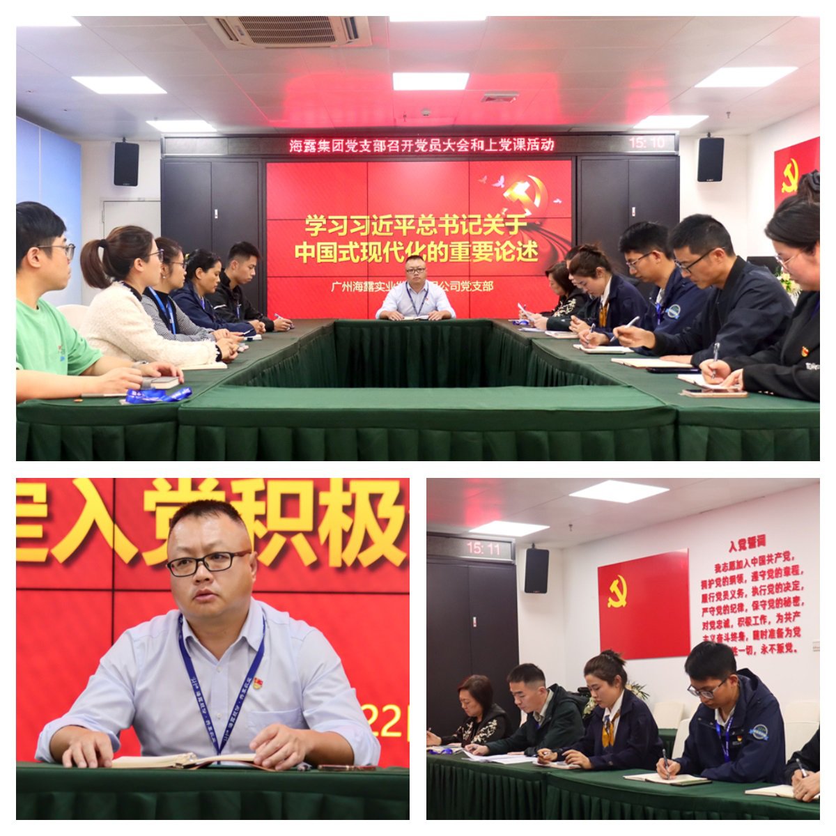 南宫电竞-不凡成就非凡,相信品牌的力量