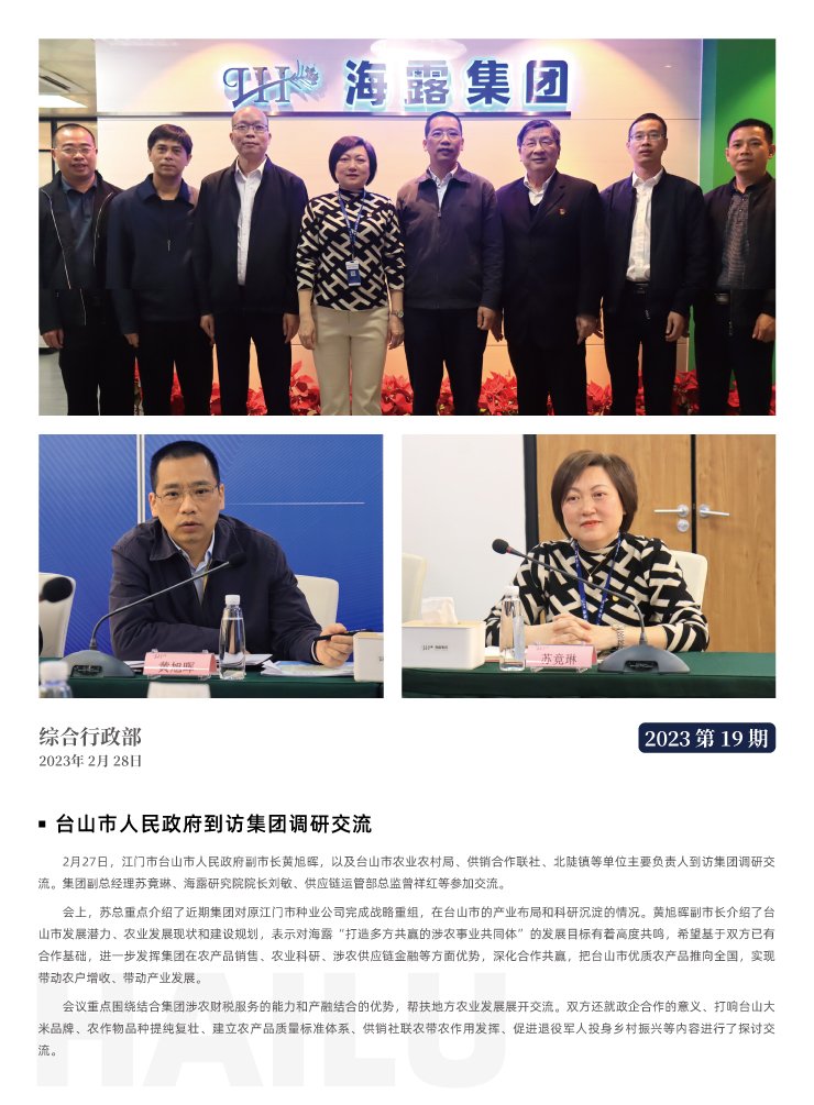南宫电竞-不凡成就非凡,相信品牌的力量