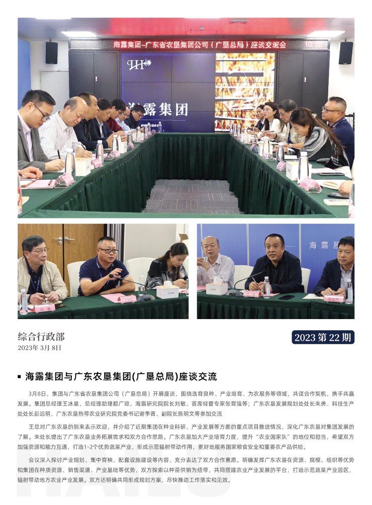 南宫电竞-不凡成就非凡,相信品牌的力量
