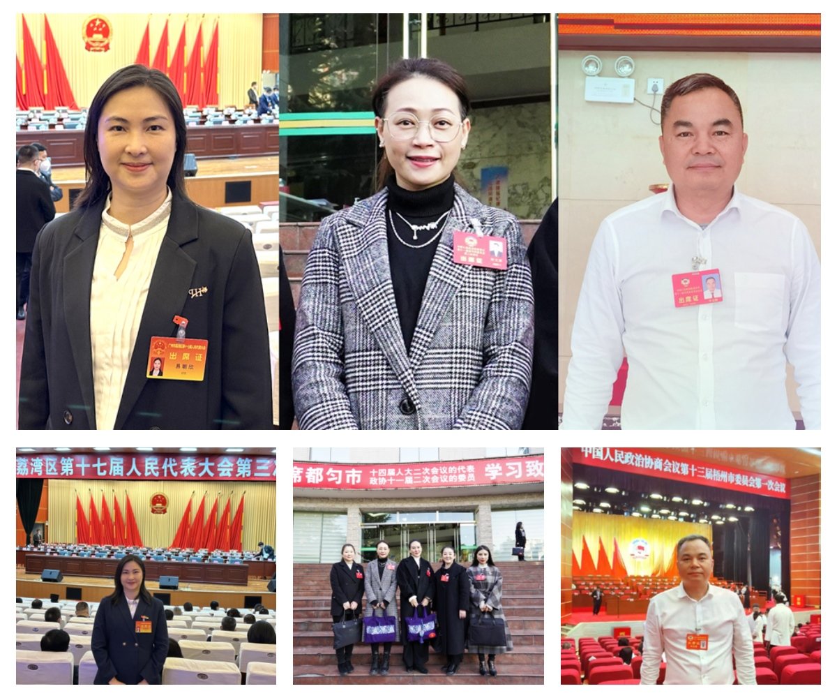 1-230309104152544 南宫电竞-不凡成就非凡,相信品牌的力量
