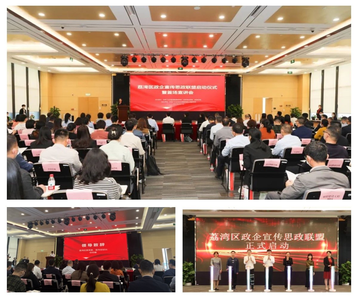 南宫电竞-不凡成就非凡,相信品牌的力量